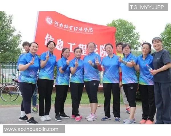 武汉排球队的精神力量与团队意识探讨 武汉排球队的精神力量与团队意识探讨